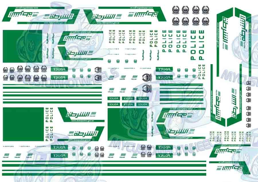 DUBAI-POLICE-1-64 Dubai Police - Image 1