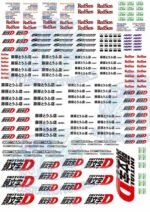 Initial-D Decals - Image 7