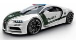 Dubai Police - Image 4