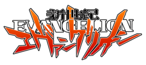 Evangelion Neon Genesis Hot Wheels Decals